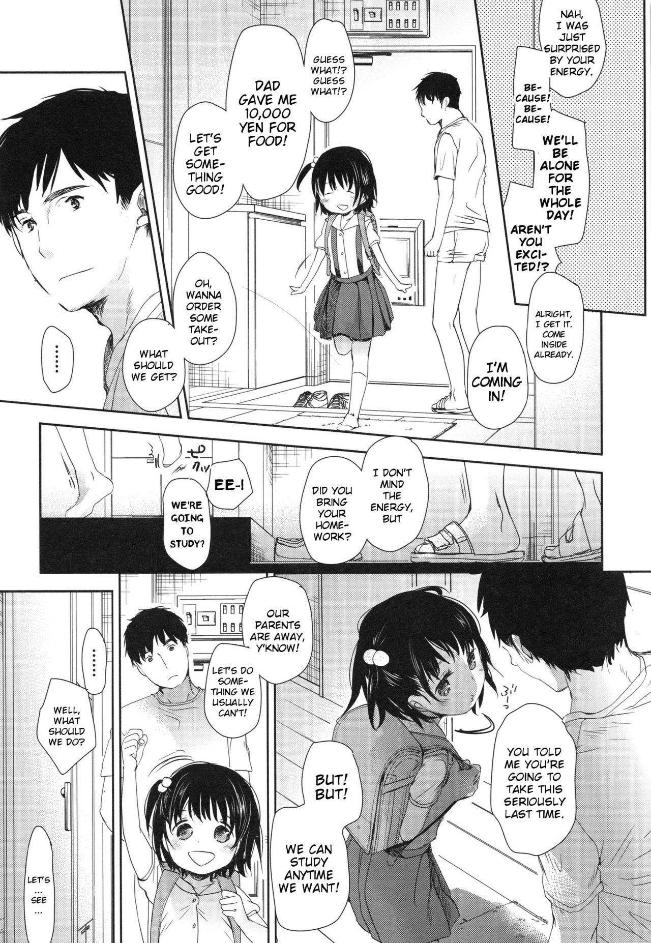Kasugai | Clamp page 9 full