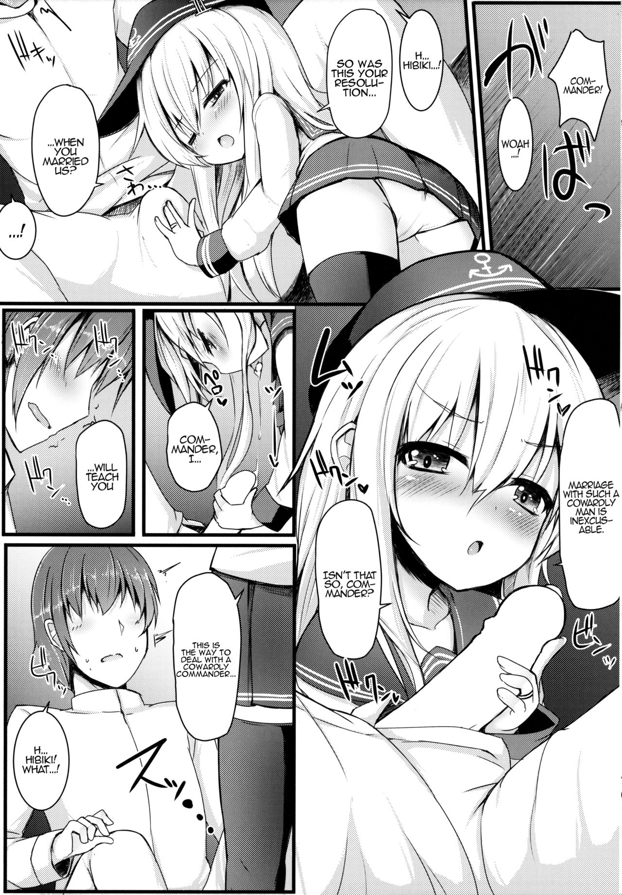 Kakkokari de wa Owaranai -Kou- page 6 full