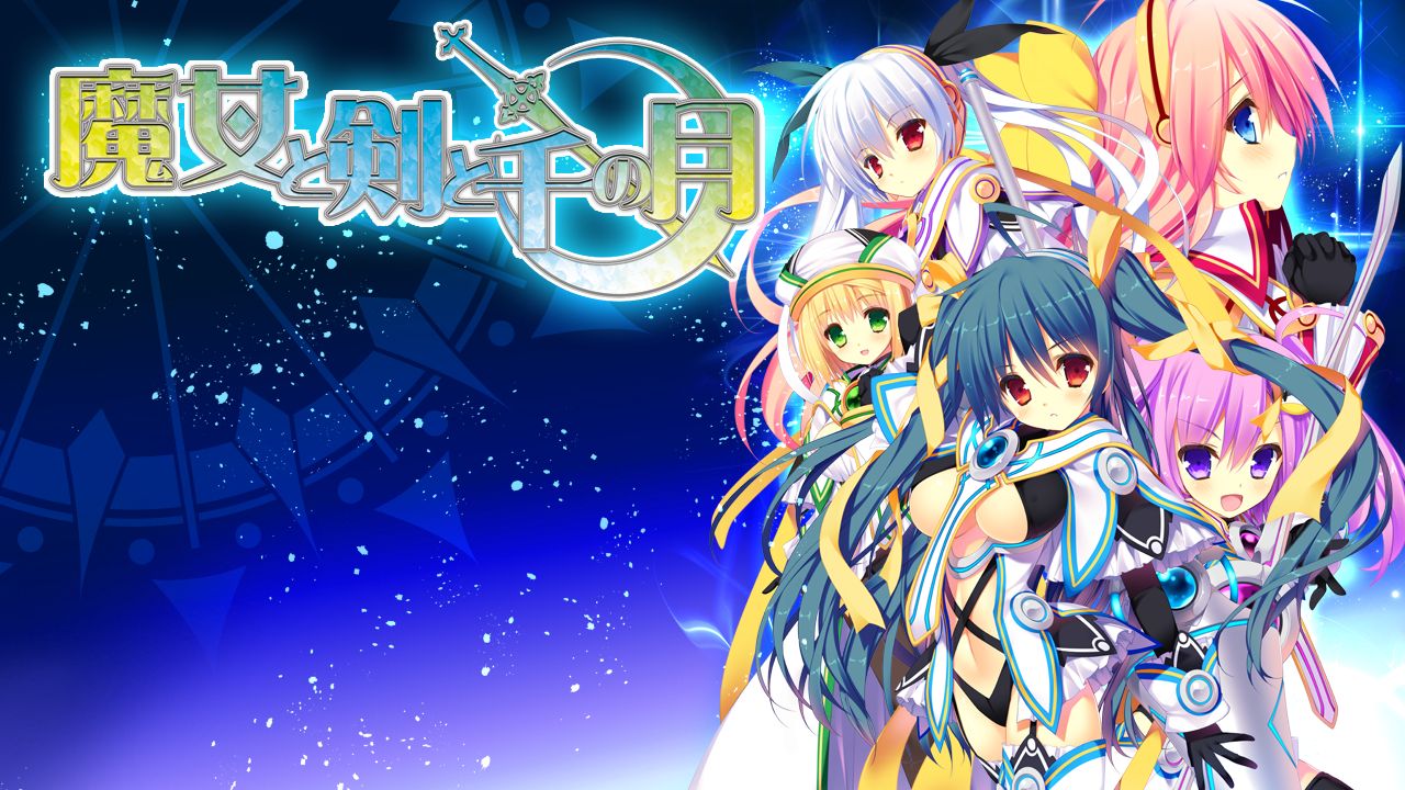 Majo to Ken to Sen no Tsuki page 2 full