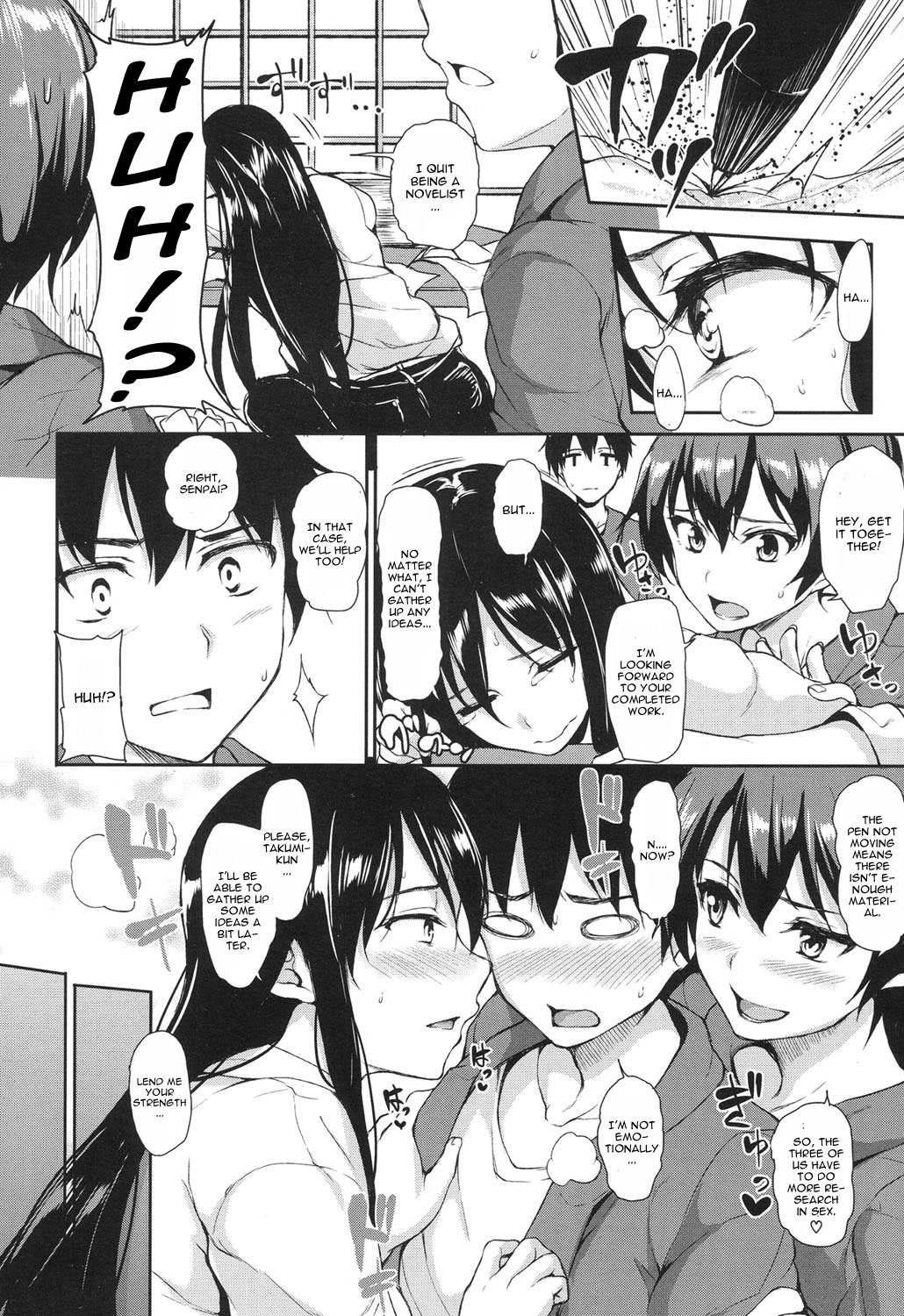 Yukemuri Harem Monogatari Ch. 2 page 2 full
