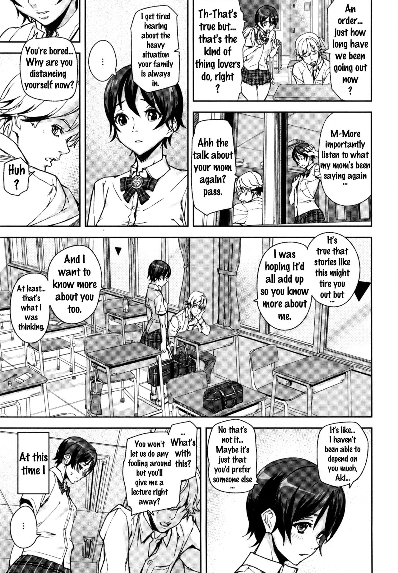 D-Medal page 7 full