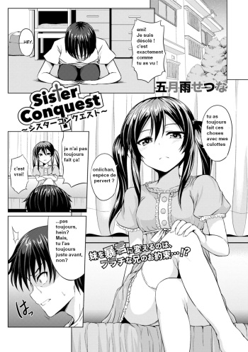 Sister Conquest cover