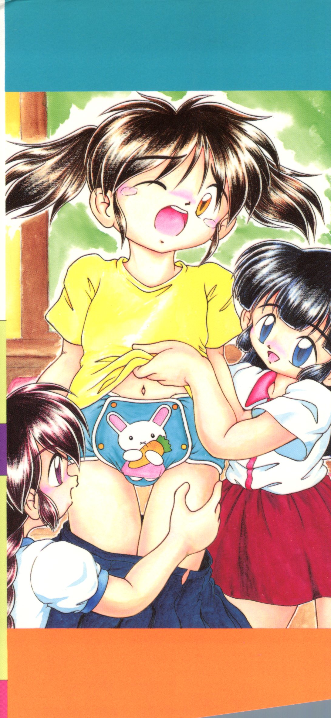 Kanchou Shoujo page 2 full