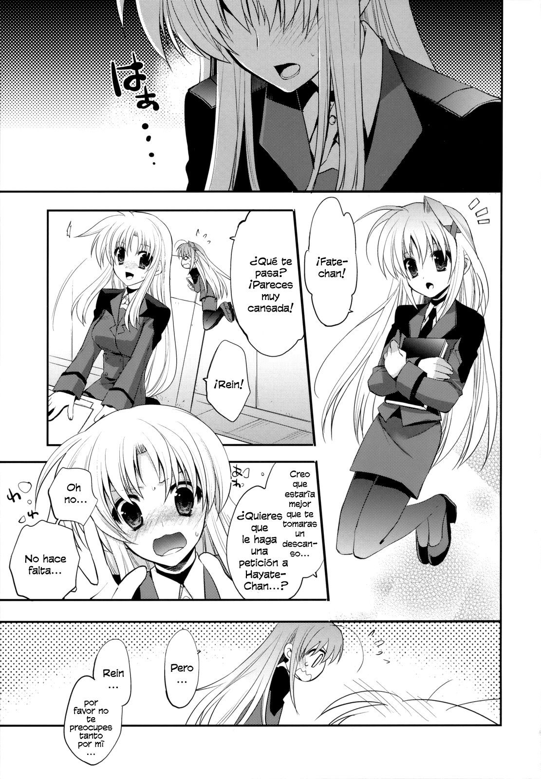 Startlight Syndrome page 5 full