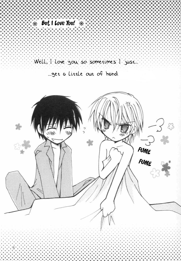 Datte Kimi ga Suki nanda page 3 full