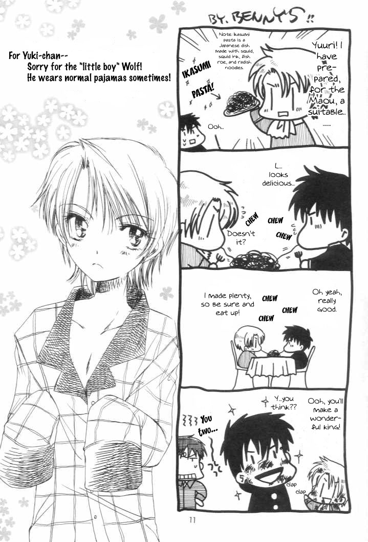 Datte Kimi ga Suki nanda page 8 full