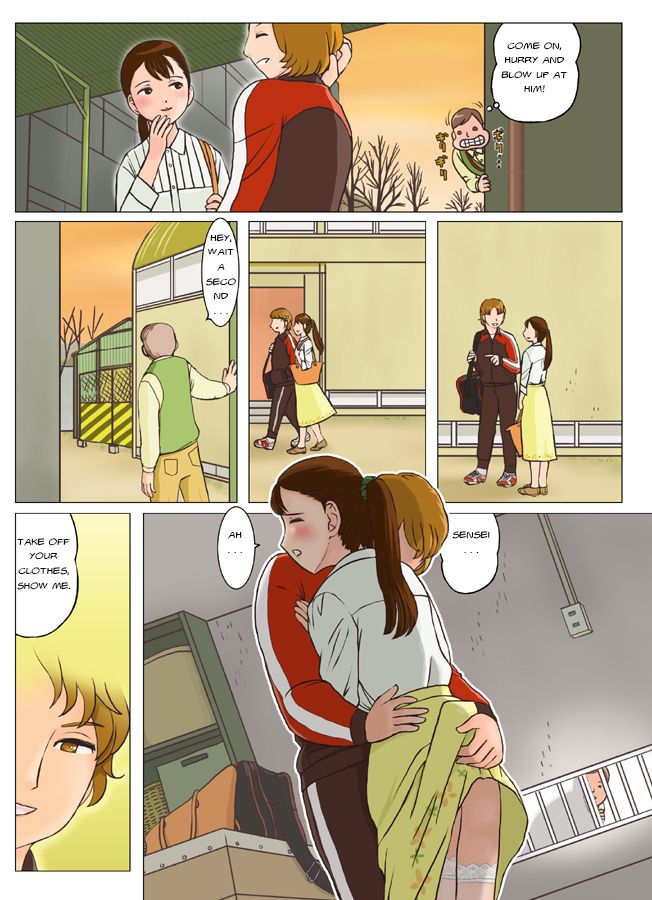 Houkago Sensei wa | Sensei After School page 4 full