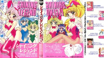 Shining Legend cover