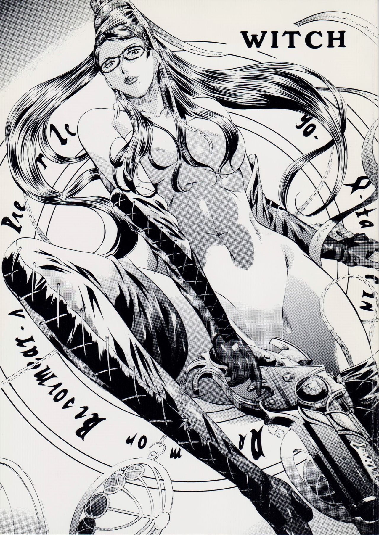 WITCH page 1 full
