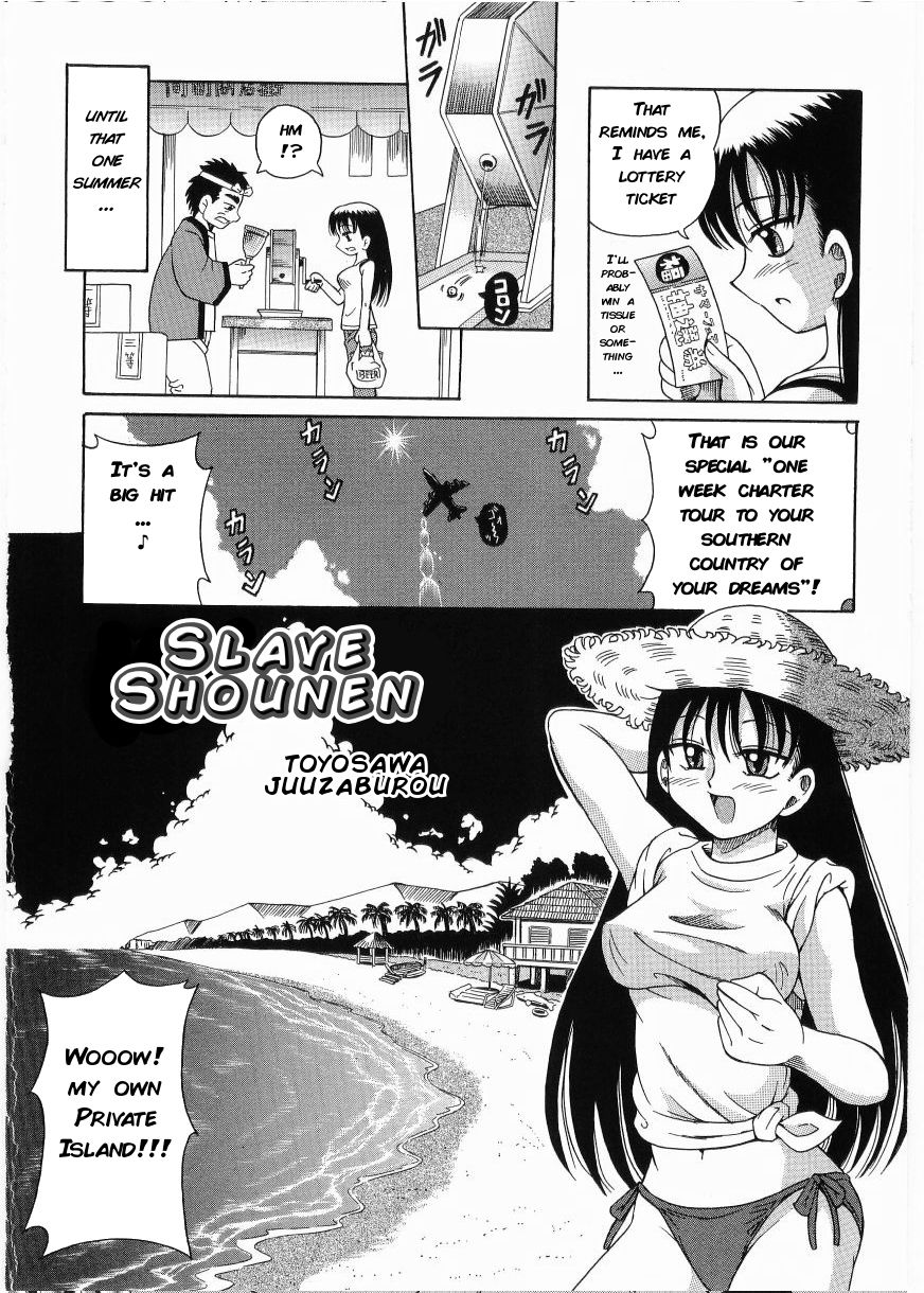 Dorei Shounen | Slave Boys page 2 full