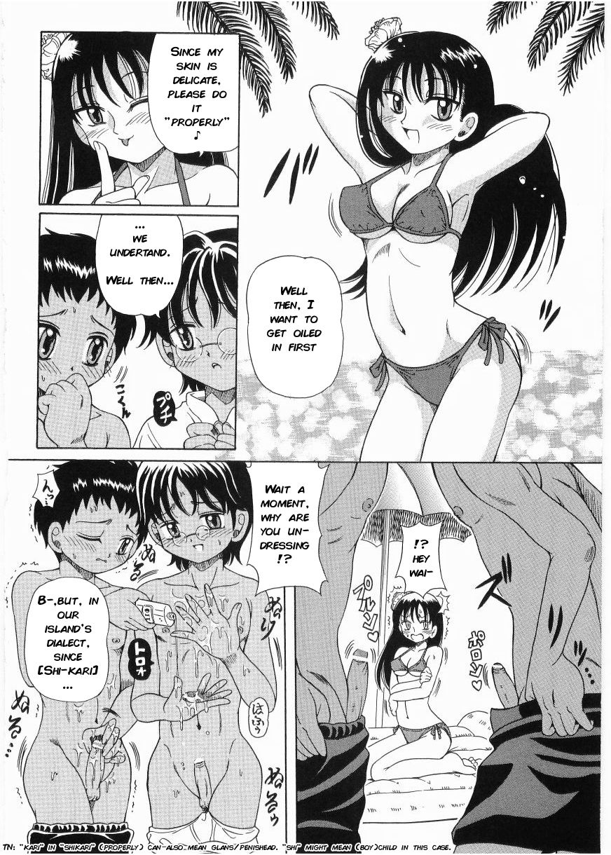 Dorei Shounen | Slave Boys page 4 full
