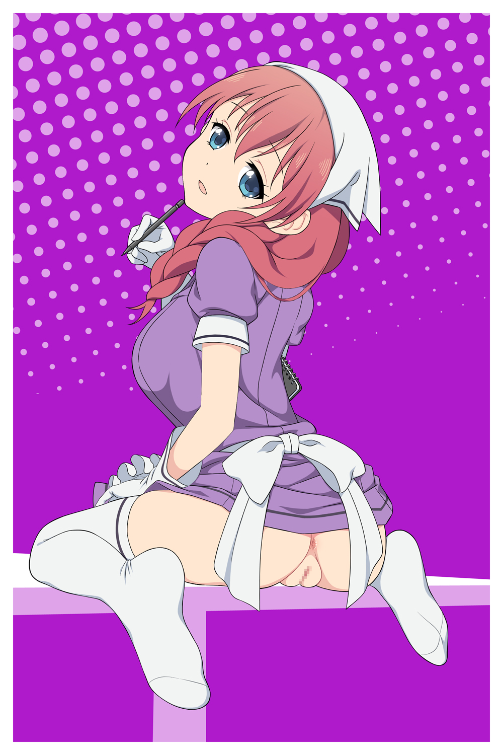 Miu-dono page 2 full
