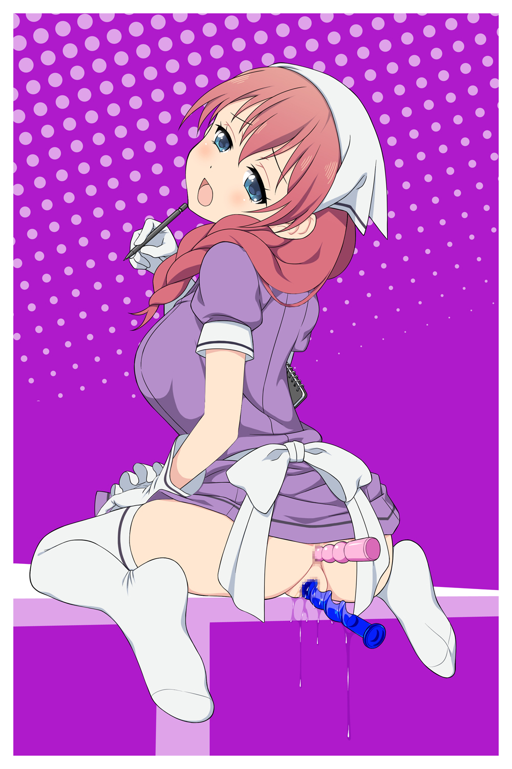 Miu-dono page 3 full
