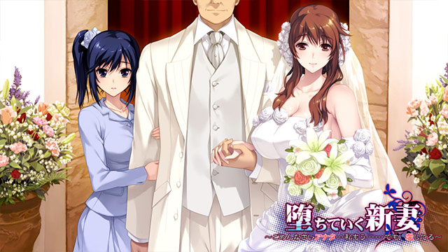 Ochite Iku Niizuma - Gomennasai Anata... Watashi Mou... Demo, Aishiteru page 5 full