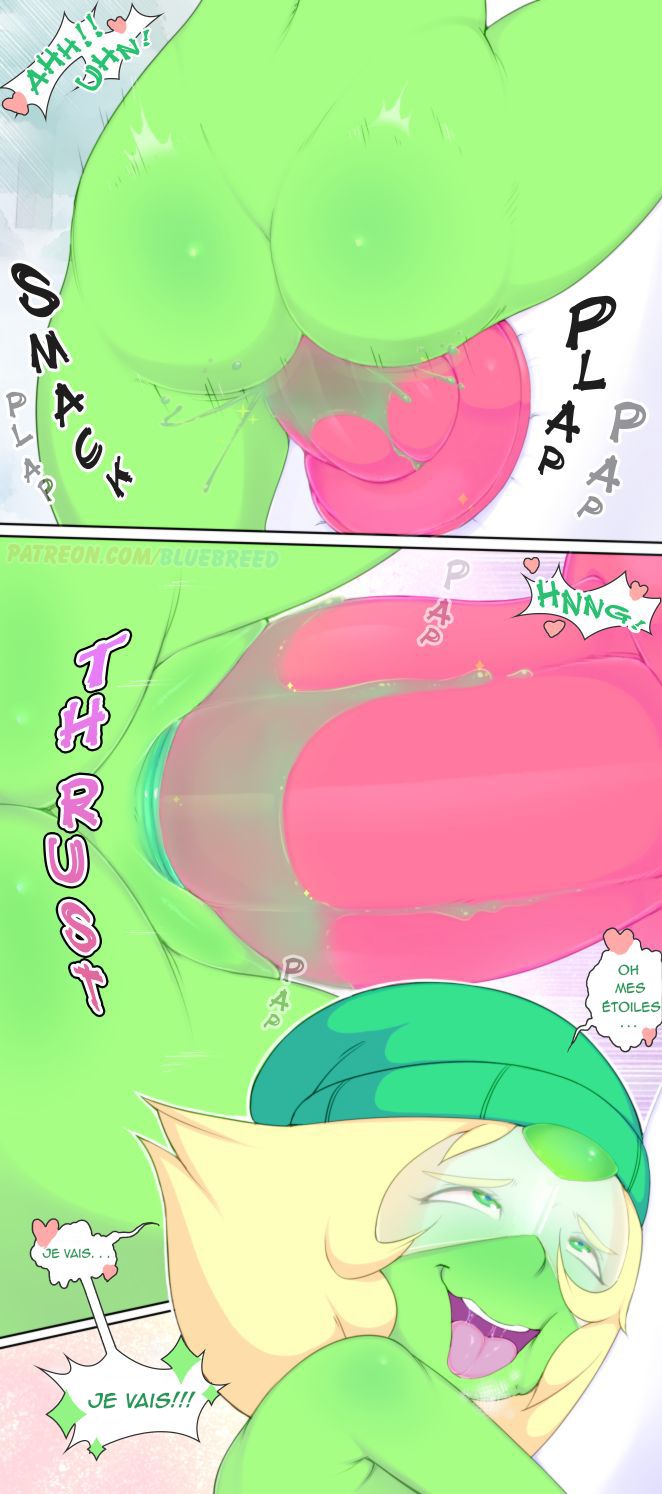 Stone Cold page 7 full