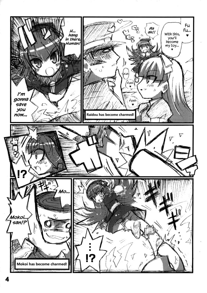 Suki suki Akumagattai page 5 full