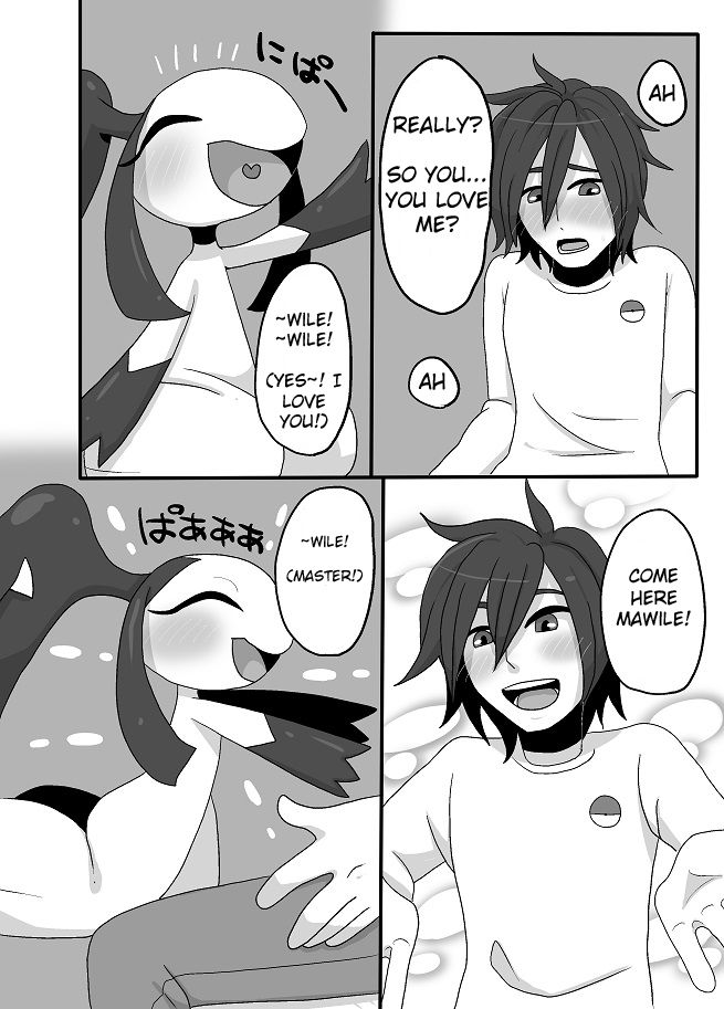 Kuchito!! page 7 full