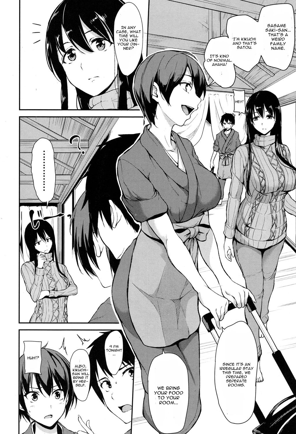 Yukemuri Harem Monogatari Ch. 1 page 4 full