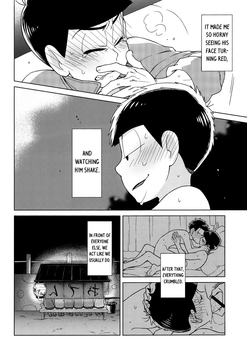 Namae o Yonde, Yobanaide | Call Me by my Name, or Don't page 6 full