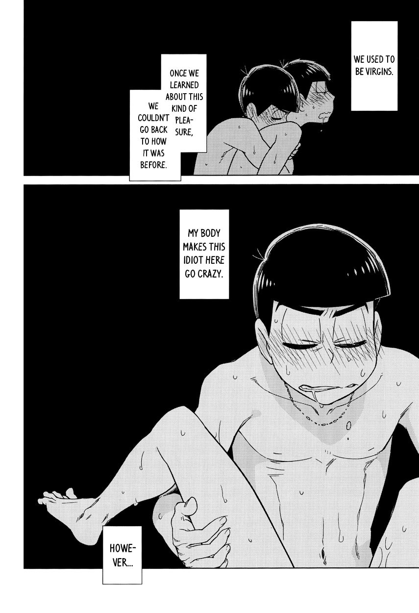 Namae o Yonde, Yobanaide | Call Me by my Name, or Don't page 8 full