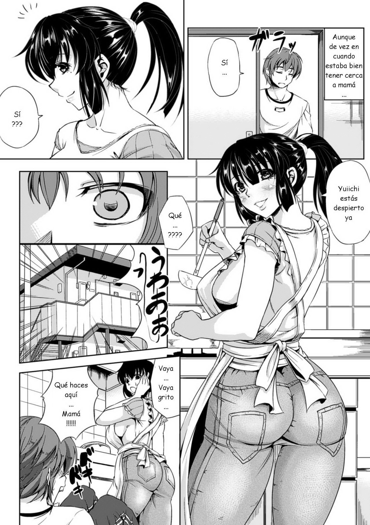 Dream Mother page 3 full
