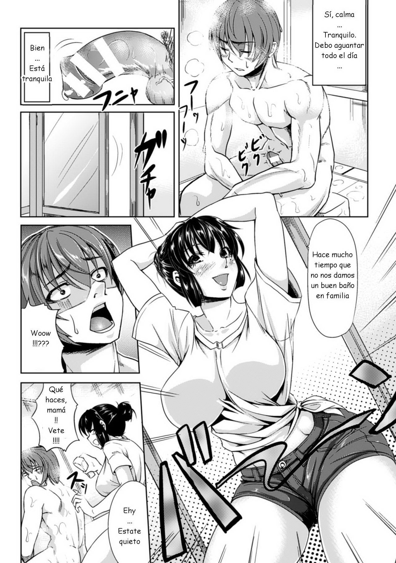 Dream Mother page 5 full