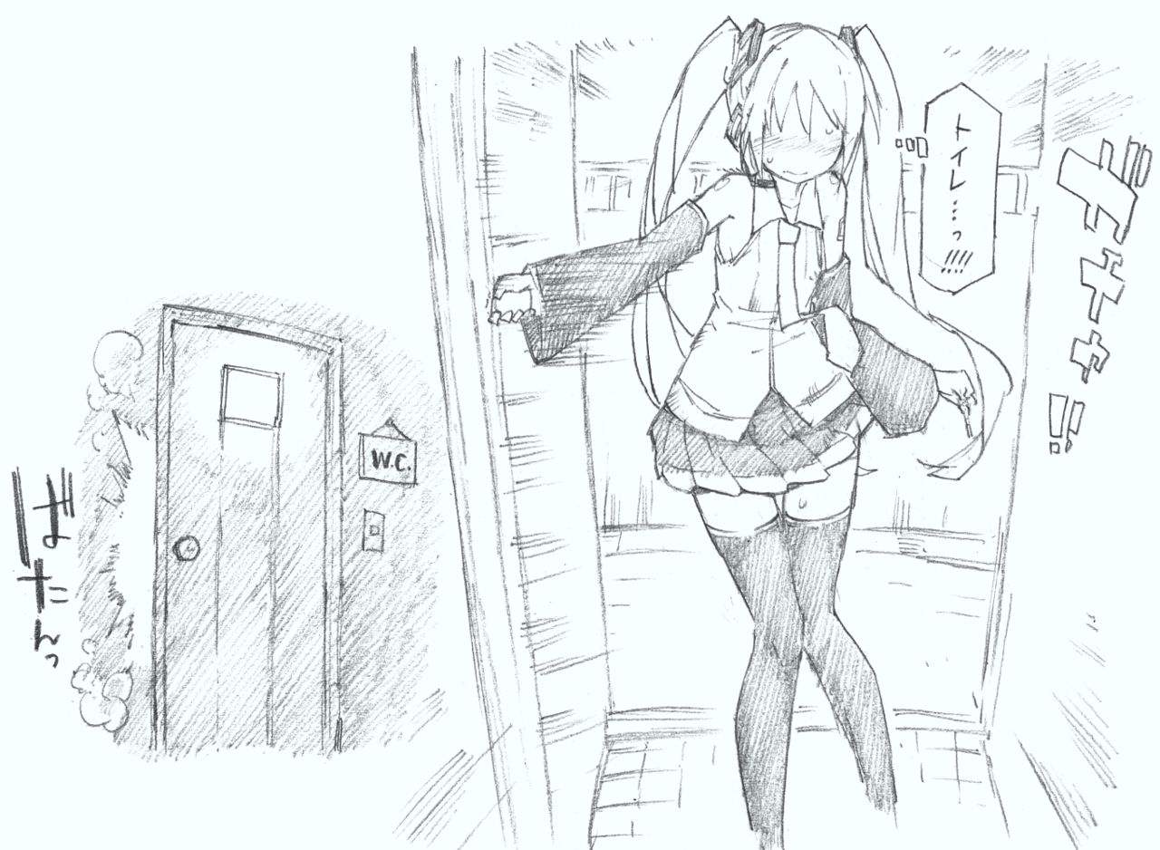【初音ミク10th】初めての放尿音 page 3 full