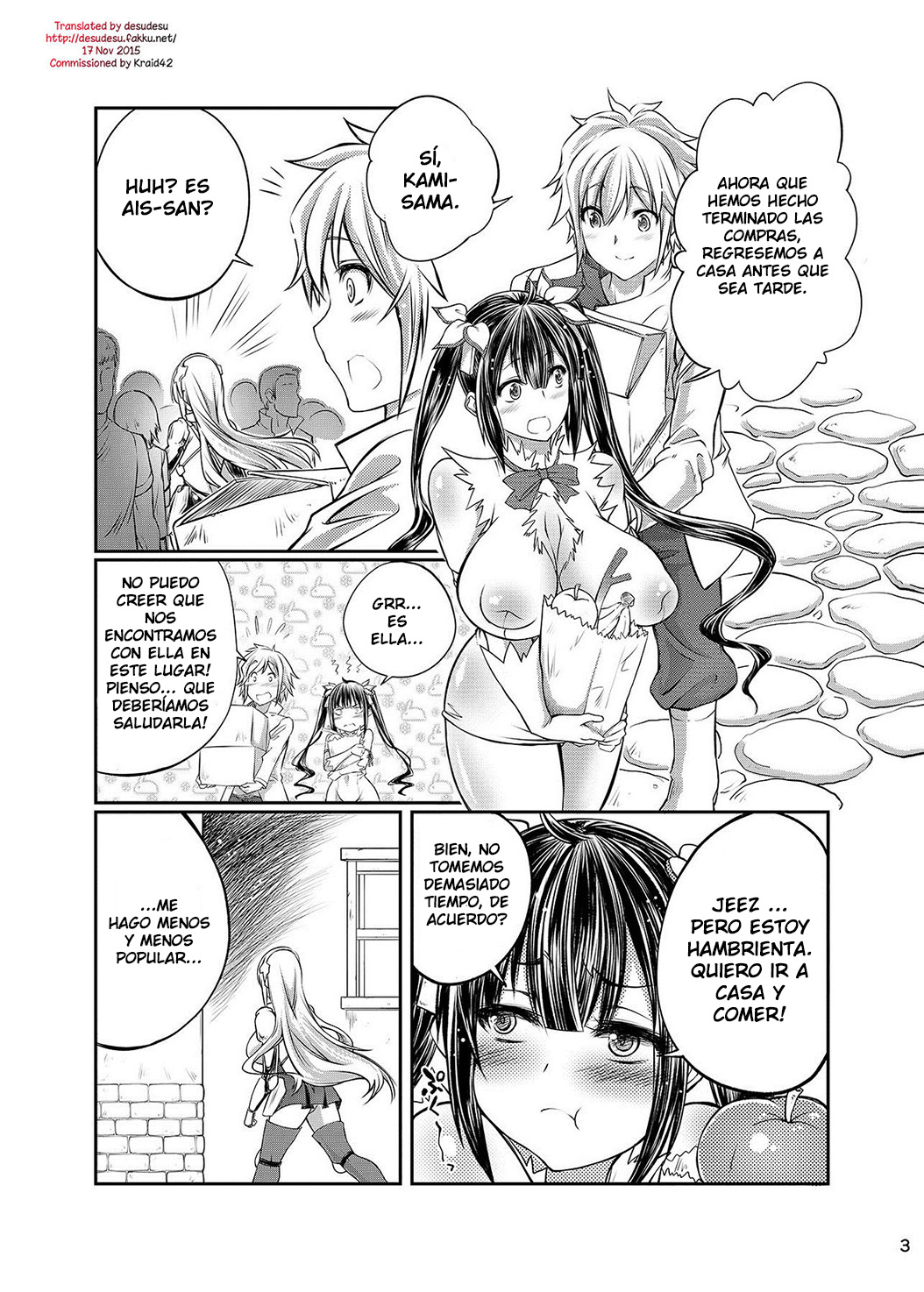 Dungeon ni Juukan o Motomeru no wa Machigatteiru Darou ka page 2 full