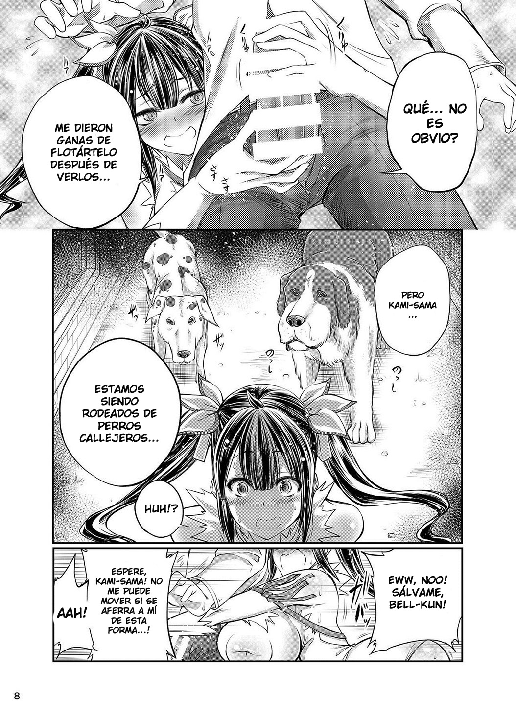 Dungeon ni Juukan o Motomeru no wa Machigatteiru Darou ka page 7 full