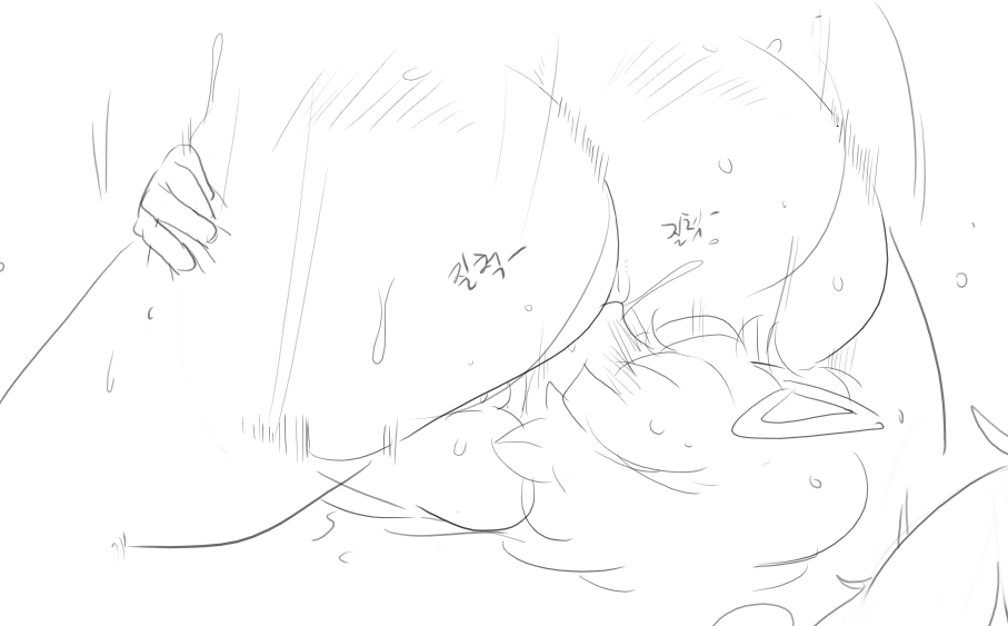 넷캔6 page 3 full