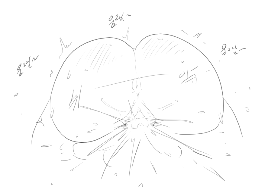넷캔6 page 5 full