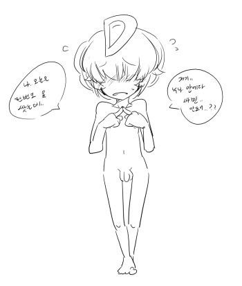 넷캔6 cover