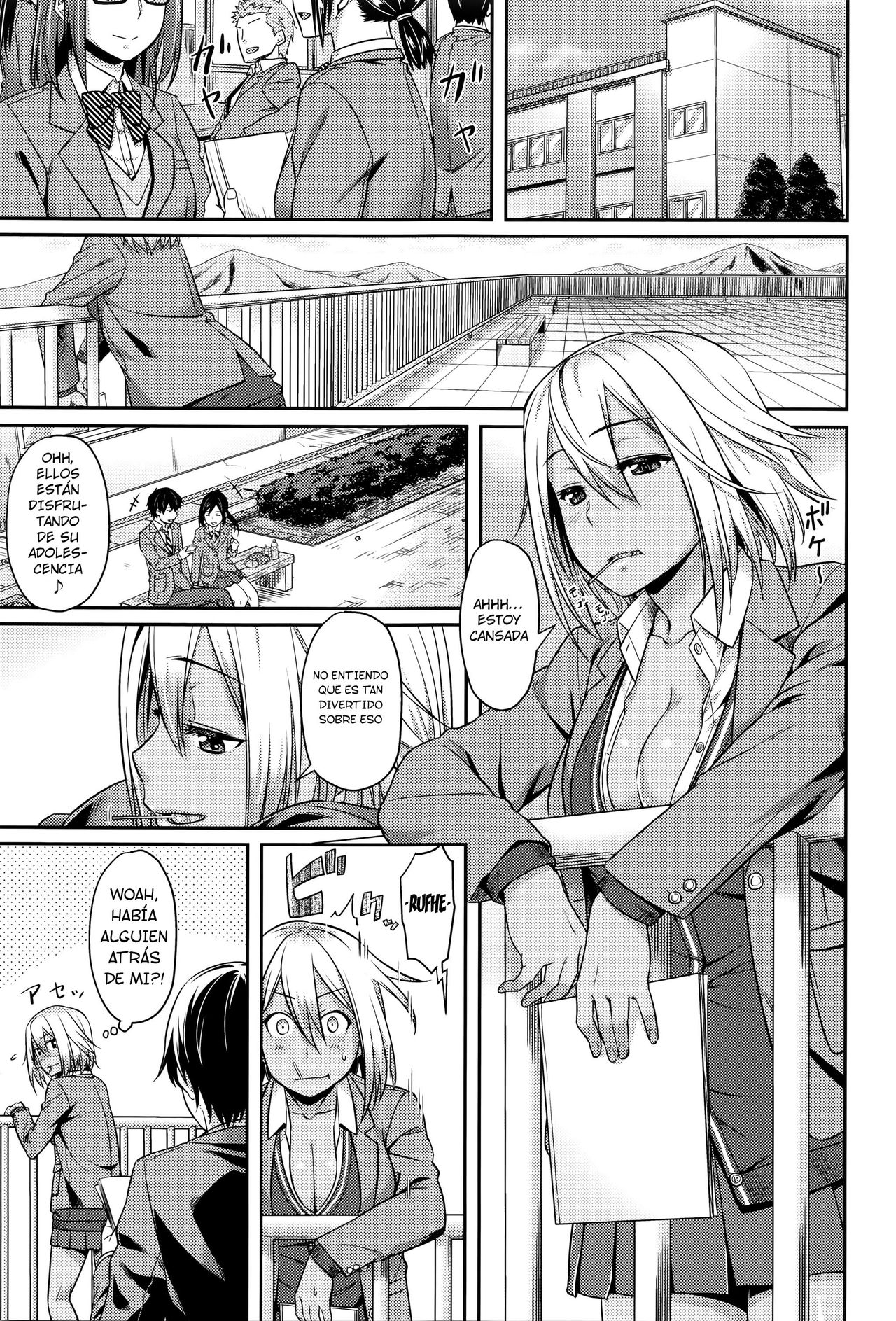 Himitsu no Manabiya | The Secret School page 3 full