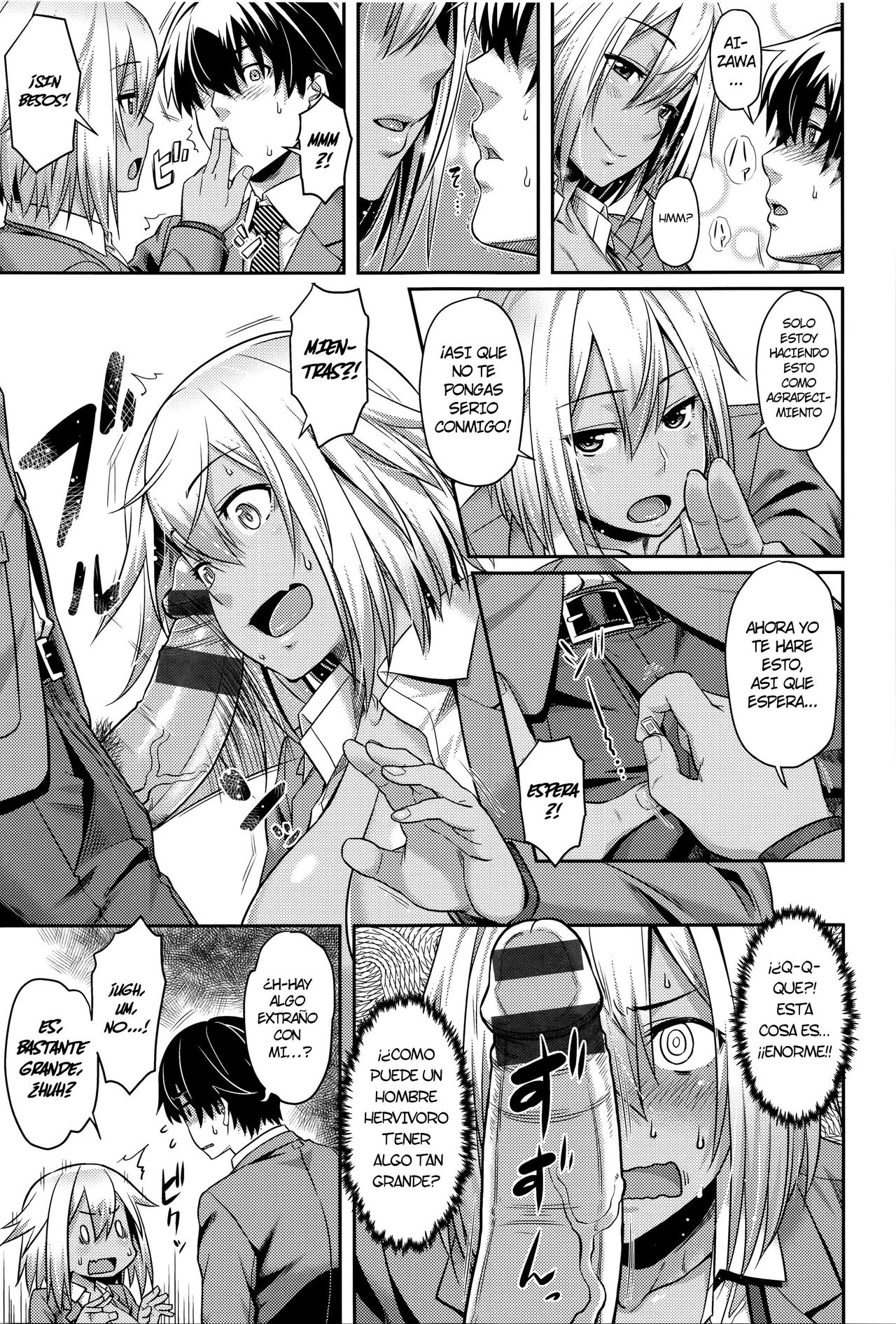 Himitsu no Manabiya | The Secret School page 9 full