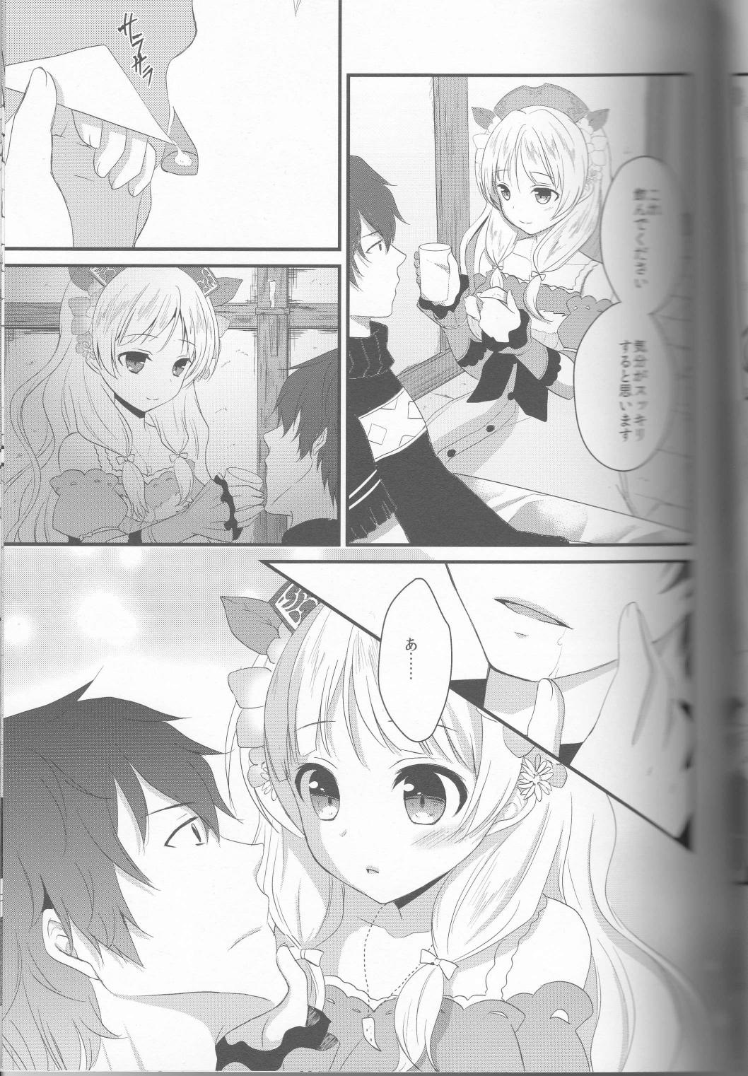 Ayesha to Issho page 6 full