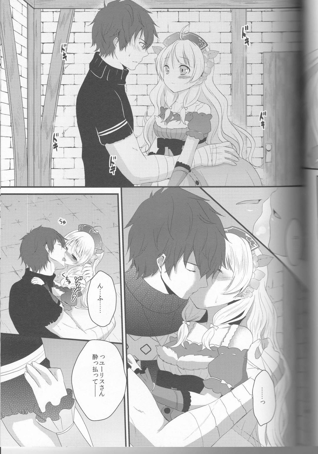 Ayesha to Issho page 8 full
