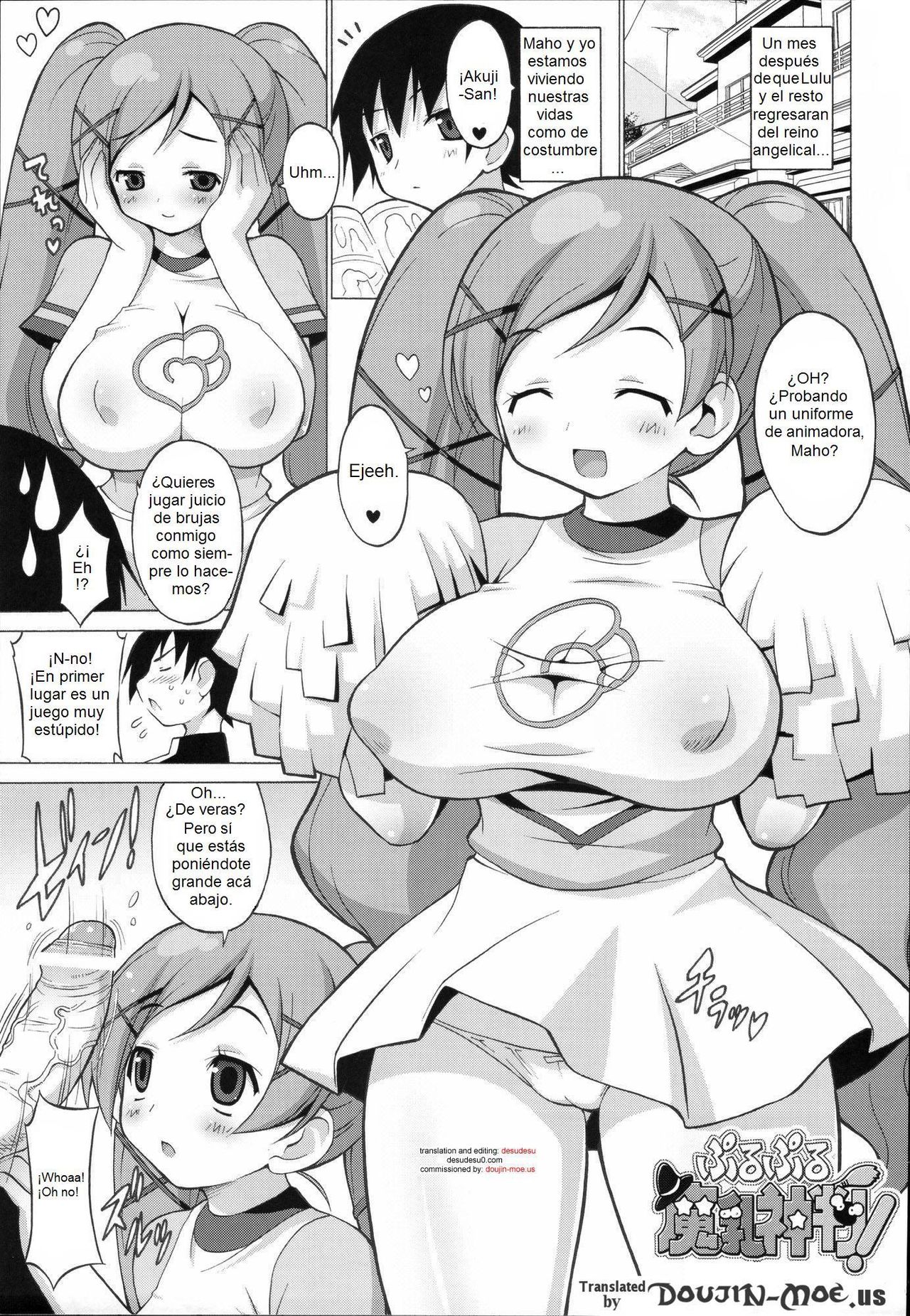 Purupuru Manyuu Shinpan! page 2 full