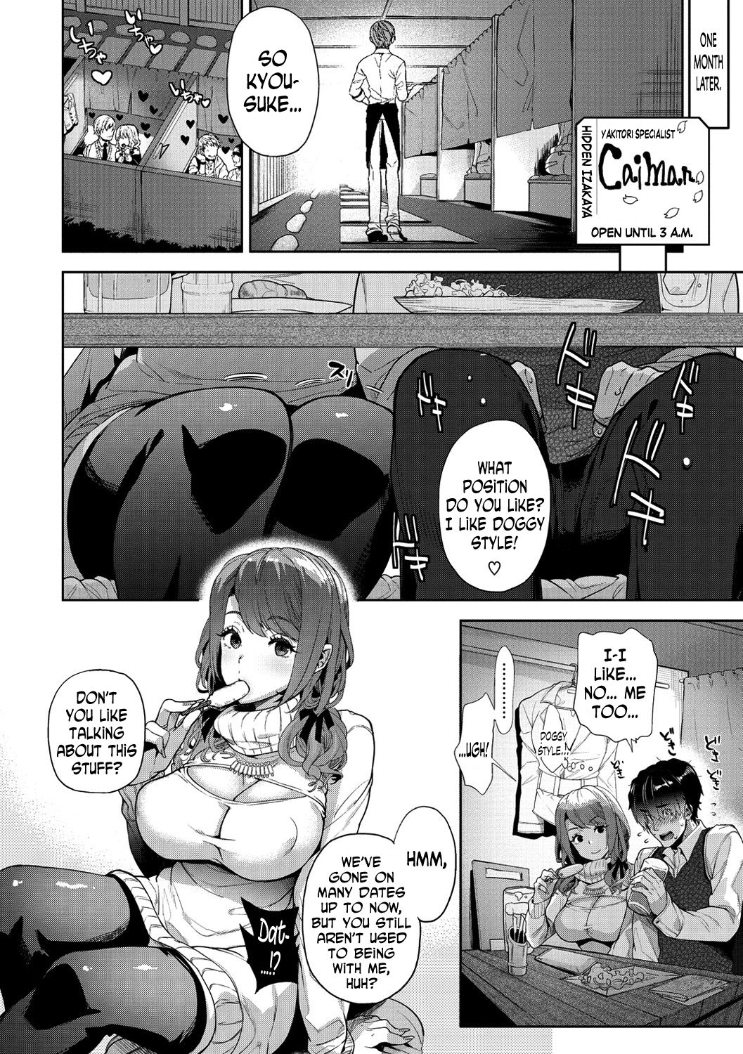 Ayutamu-Sensei page 2 full