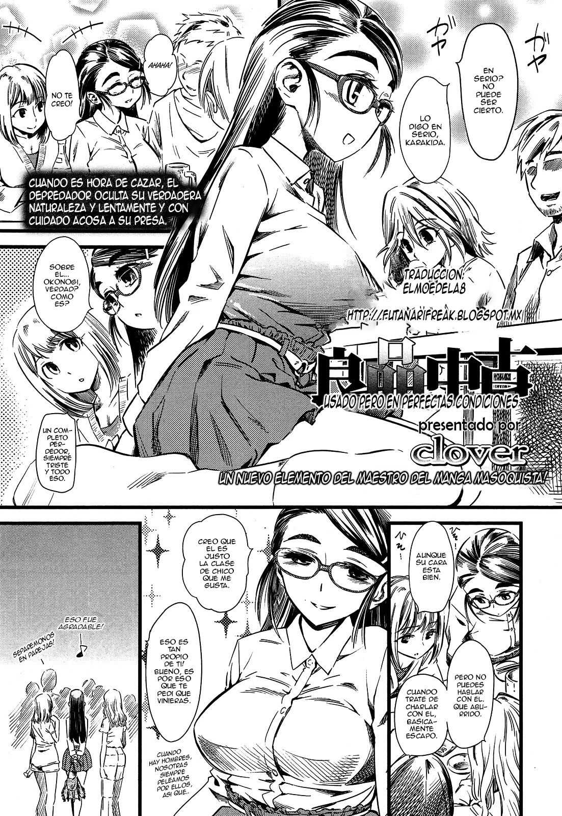 Ryouhin Chuuko | Usado pero en perfectas condiciones page 1 full