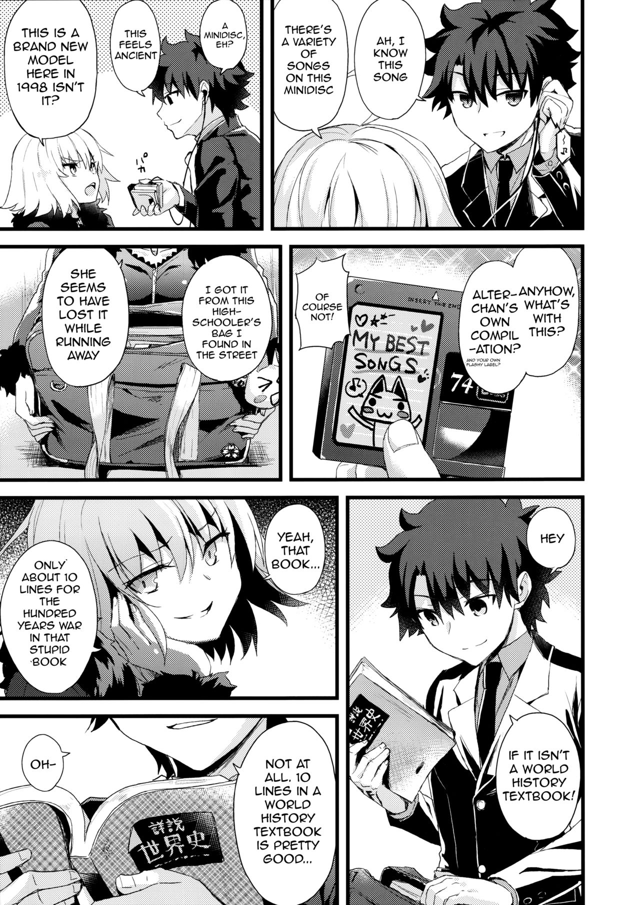 Shinjuku Maigo page 8 full