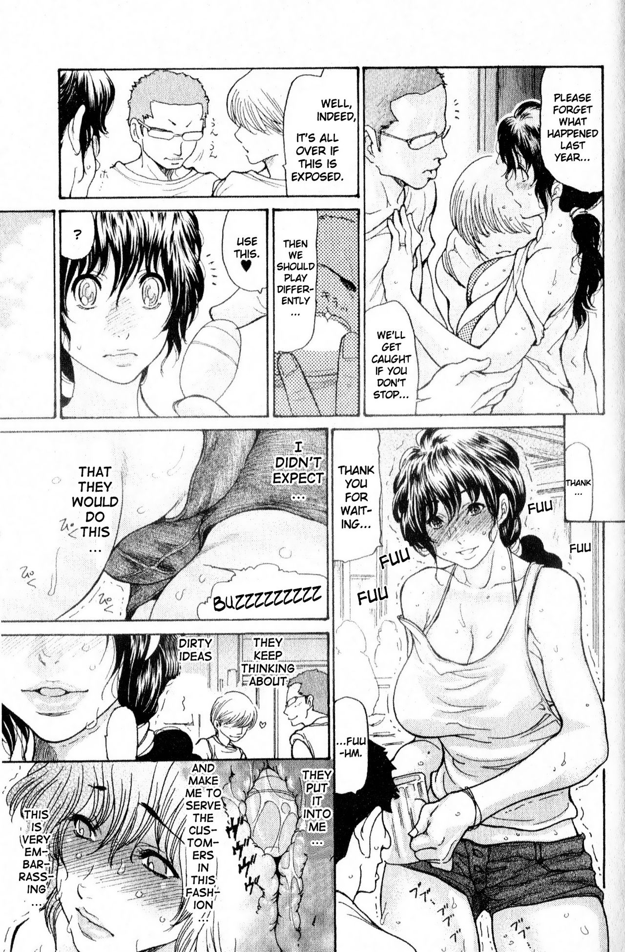 Umi no Yeah!! 2010 page 3 full