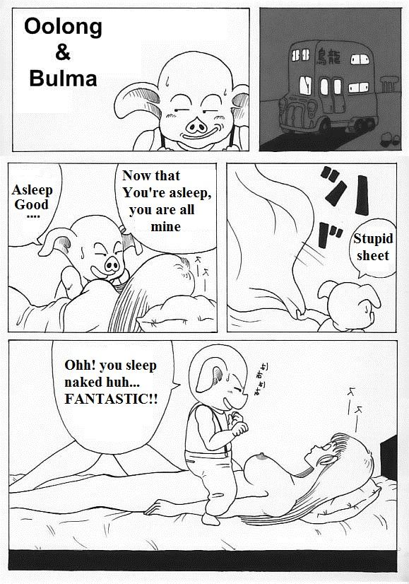 Bulma &amp; Oolong page 1 full