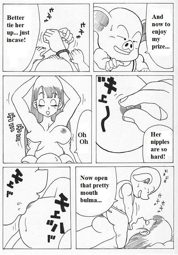 Bulma &amp; Oolong page 2 full