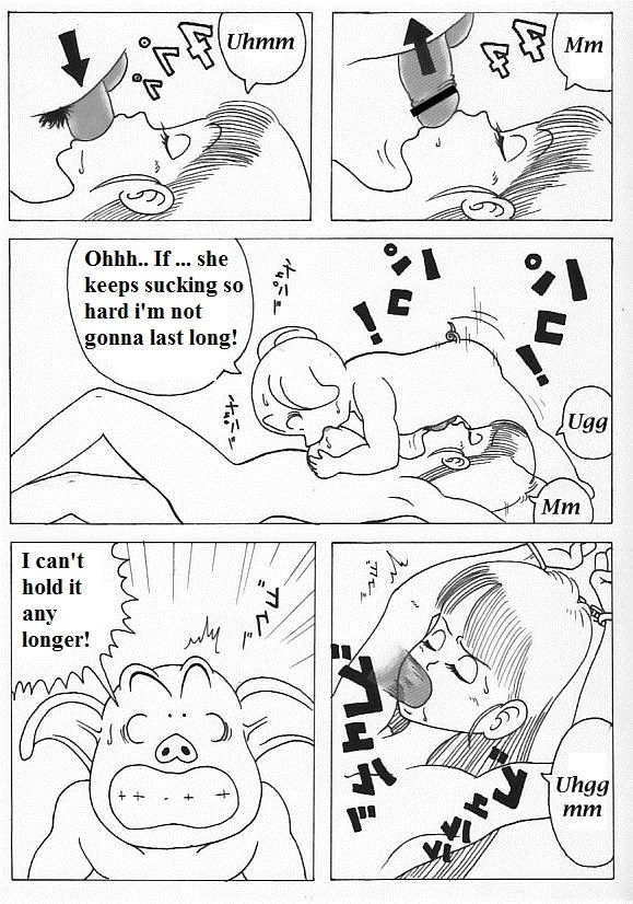 Bulma &amp; Oolong page 3 full