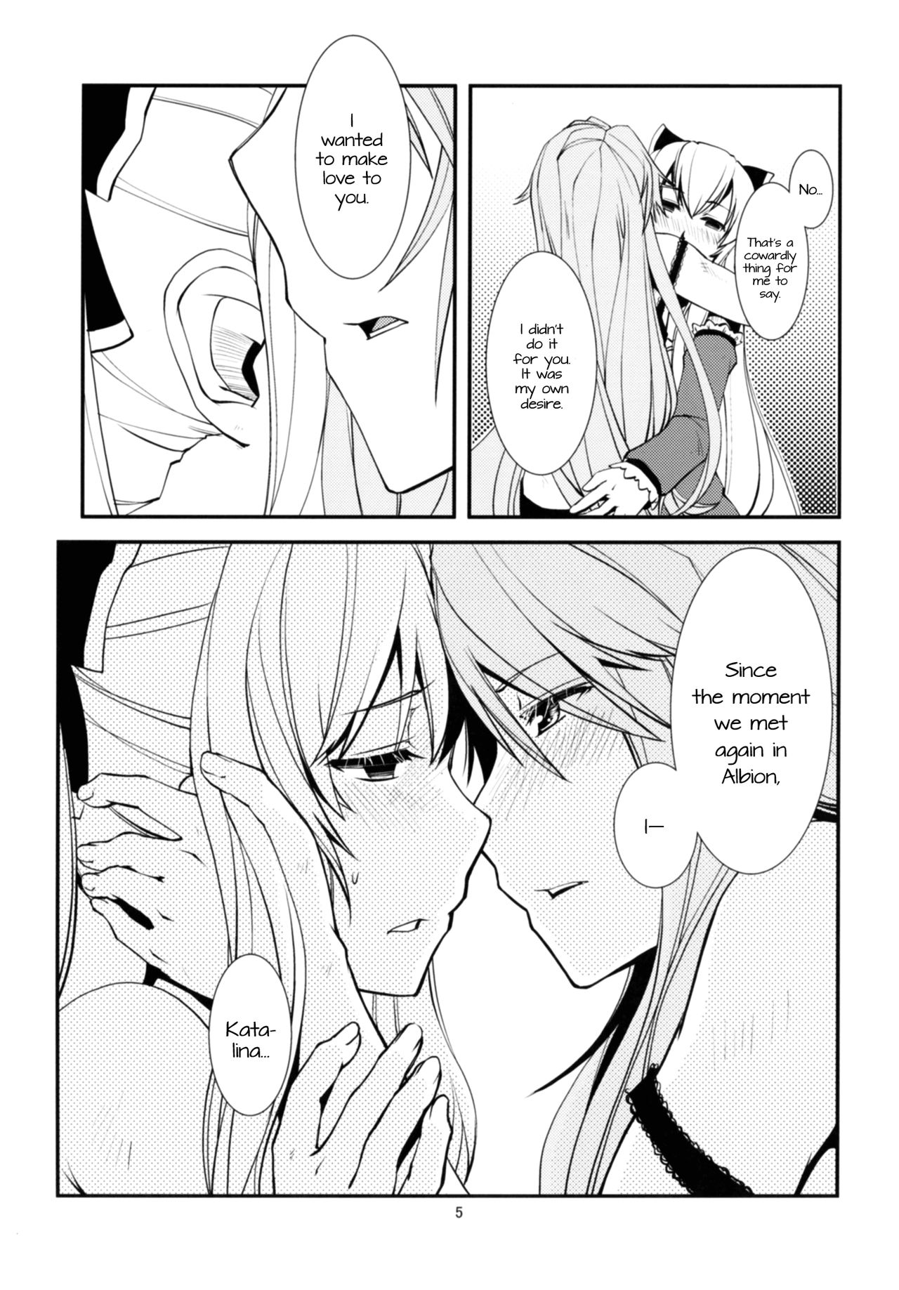 Deguchinashi | No Way Out page 6 full