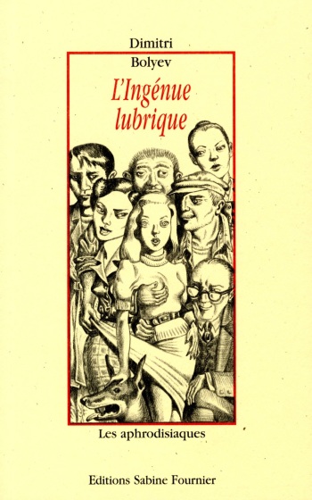 L'Ingénue lubrique cover