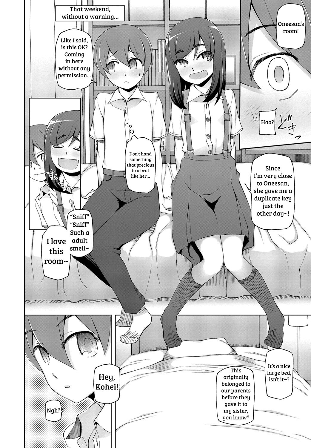 Aikagi Kankei page 4 full