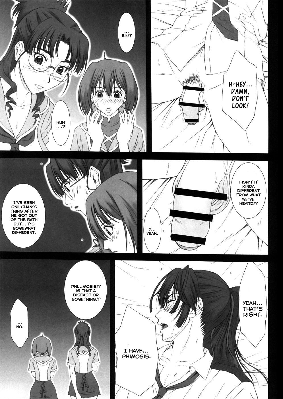 GIRL'S CAPRICCIO 13 page 8 full