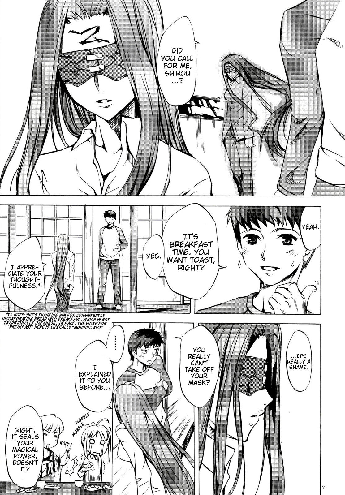 Face es-all divide page 6 full