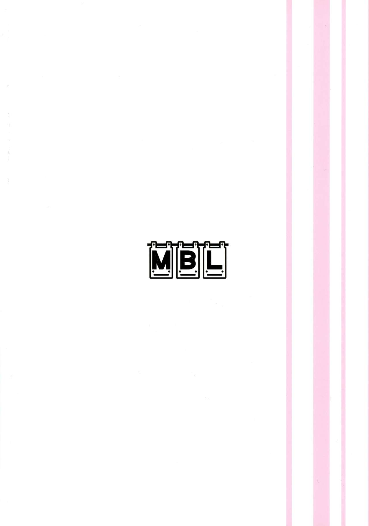 Futanari! 4 Junbigou page 2 full